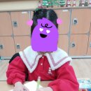 나무아이