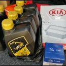 유진자동차 이미지