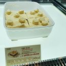 투썸플레이스문정KD70점 | 투썸플레이스 문정KD70점 문정법조단지 공부하기 좋은 조용한 카페