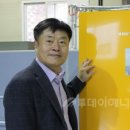 (주)이너지테크놀러지스 이미지