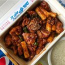 지코바(숯불바베큐치킨) 이미지