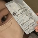 더 <b>나이스</b>해져서 돌아온 <b>홍</b>스파