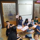 장호원 지역아동센터 이미지