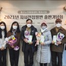 동구노인문화센터 이미지