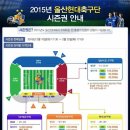 울산판매 이미지