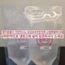 강남문한의원 네이버블로그