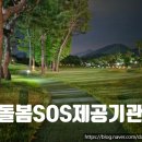 보라매동-31 네이버블로그