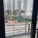 고산미용실, 살롱디엘 헤어샵 - 어린이 열펌 후기