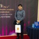 강북우리들병원 이미지