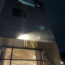 커스텀커피 - 수원시 영통구 센트럴타운로 107 | 커스텀커피