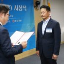 신신사 중소기업신문