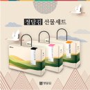 (주)정담푸드