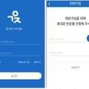 가자인력 이미지