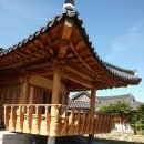 태양민박 이미지