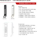 케이엔테크