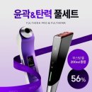 에이피부과
