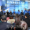 서구-02-12 이미지