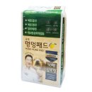 탑헬스케어 이미지