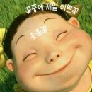 청량마을회관 이미지