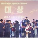 이아이이포항장성어학원 | 포항말하기영어 아이의 영어 자신감을 키우는 놀라운 변화의 시작