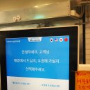 미국버거연경지묘점 이미지