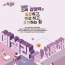 예설라 네이버블로그