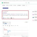 KG(케이지) 이미지