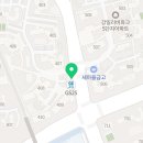 리엔파크공인중개사사무소 이미지