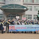 개흥초등학교 이미지