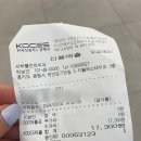 55서하플란트치과의원 이미지
