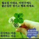 -5·18 민주화운동교육관장, 기산 위인백(箕山 魏仁伯) 교수- 이미지