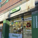 불꽃 | 부산특별한케이크 찾는다면? 해운대 제이델링 불꽃케이크 후기