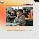 경희대 에이스태권도 이미지