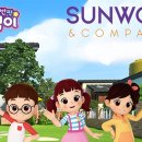 선우앤컴퍼니 이미지