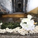 동아여관 이미지