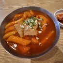 금화왕돈까스 통진점 이미지