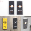 대문상회 이미지