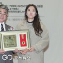 예술사회적협동조합그린나래 국제뉴스