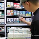 담배 이미지