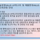 한삼장홍삼(주) - 서초구 | 한삼장홍삼(주)