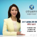 글로벌경제연구원 이미지