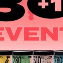 애니피그 이미지