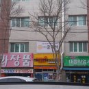 상권태양광발전소 이미지