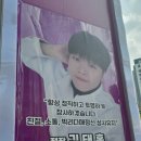 씨유 이대역점 이미지