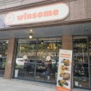 은어송로 77번길 이미지