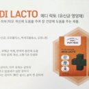 레오메디 이미지