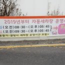 상동LPG충전소 네이버블로그