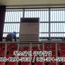 금당실업