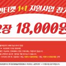 송죽씨어터 네이버블로그