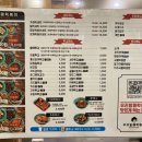 우리할매떡볶이 청북점 네이버블로그